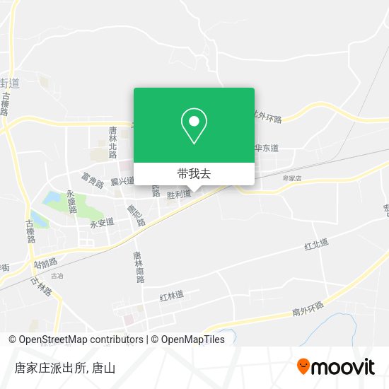 唐家庄派出所地图