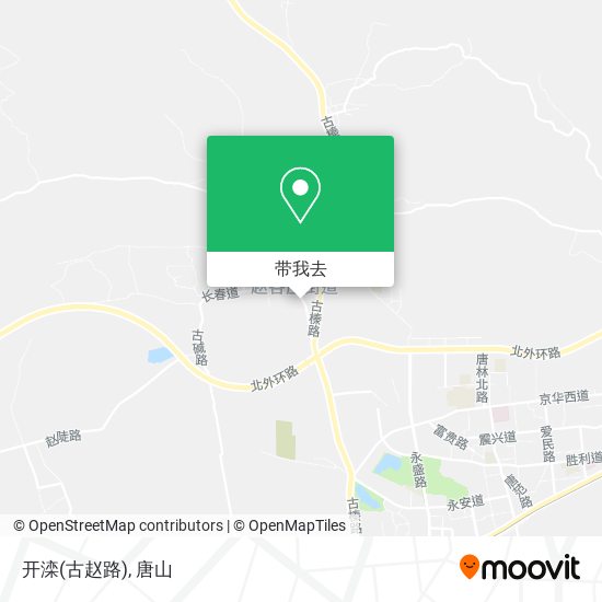 开滦(古赵路)地图