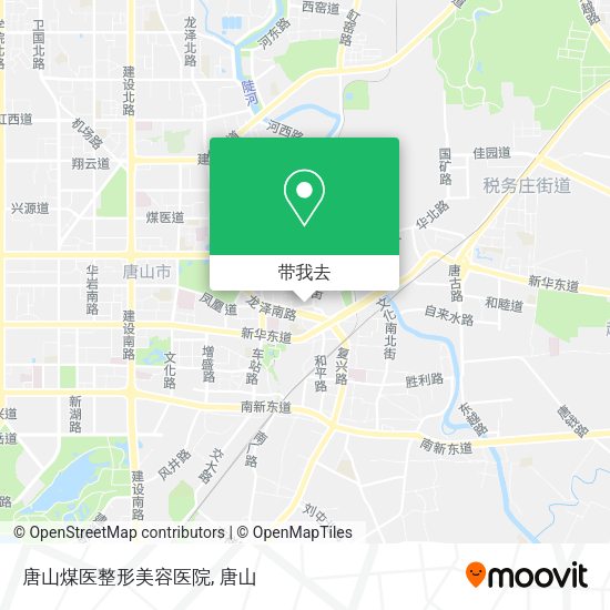 唐山煤医整形美容医院地图