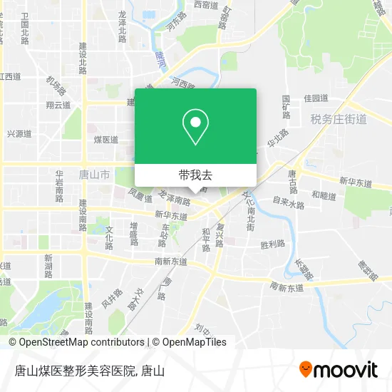 唐山煤医整形美容医院地图