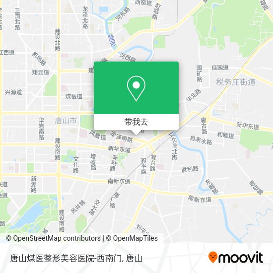 唐山煤医整形美容医院-西南门地图