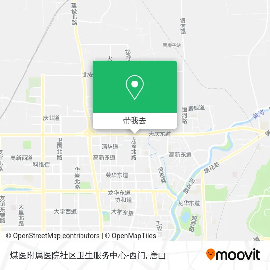 煤医附属医院社区卫生服务中心-西门地图
