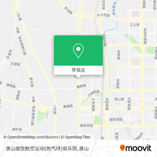 唐山焮悦航空运动(热气球)俱乐部地图
