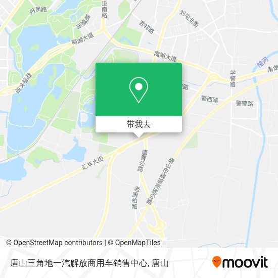 唐山三角地一汽解放商用车销售中心地图