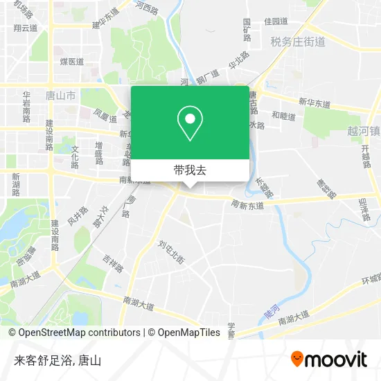 来客舒足浴地图