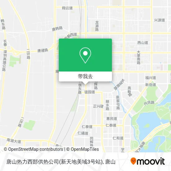 唐山热力西部供热公司(新天地美域3号站)地图