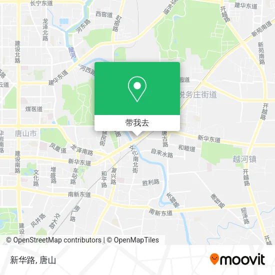 新华路地图