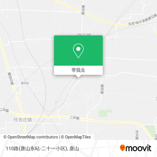 110路(唐山东站-二十一小区)地图