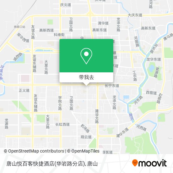 唐山悦百客快捷酒店(华岩路分店)地图