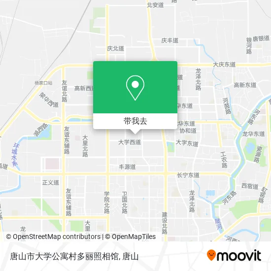 唐山市大学公寓村多丽照相馆地图