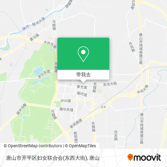 唐山市开平区妇女联合会(东西大街)地图