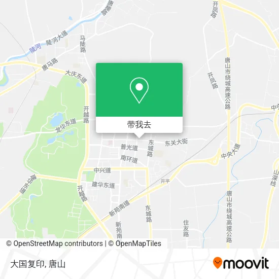 大国复印地图