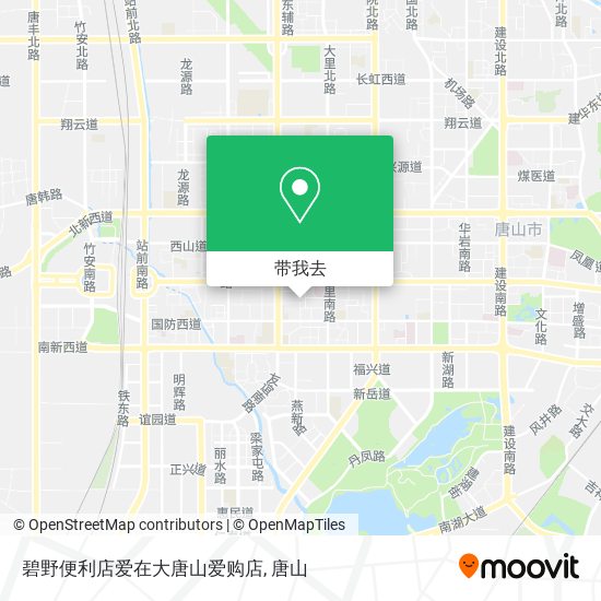 碧野便利店爱在大唐山爱购店地图