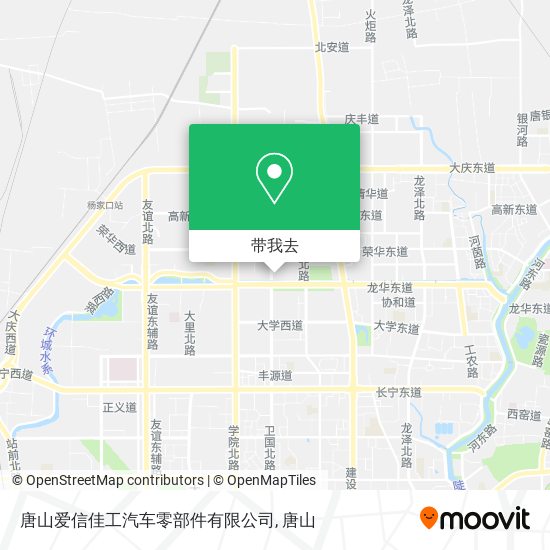 唐山爱信佳工汽车零部件有限公司地图