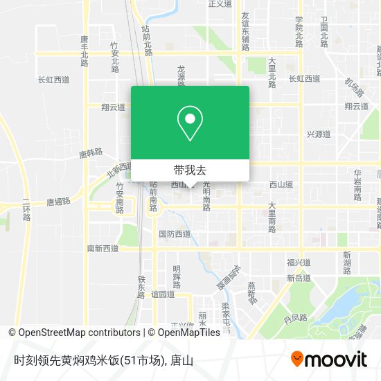 时刻领先黄焖鸡米饭(51市场)地图