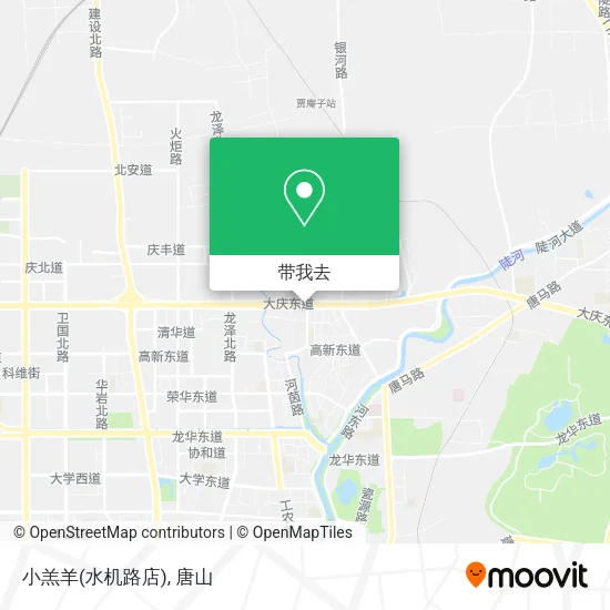 小羔羊(水机路店)地图