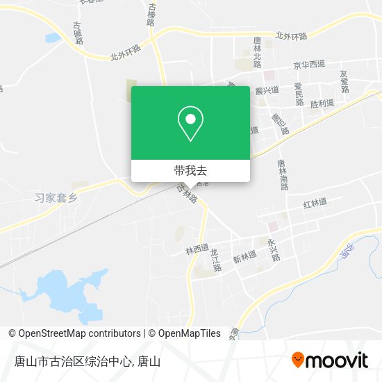 唐山市古治区综治中心地图