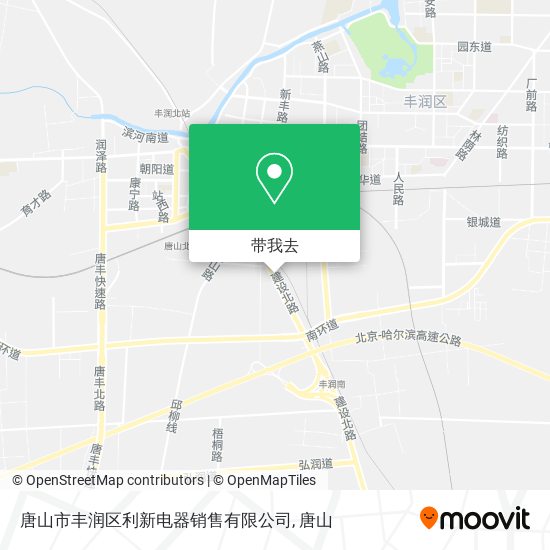 唐山市丰润区利新电器销售有限公司地图