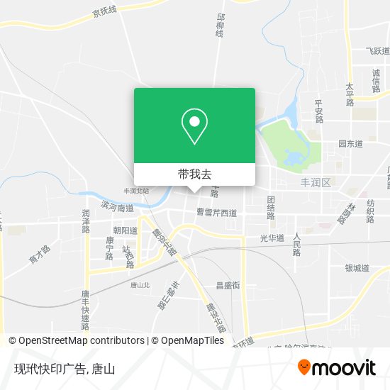 现玳快印广告地图