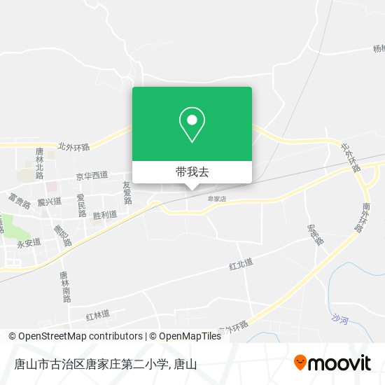 唐山市古治区唐家庄第二小学地图