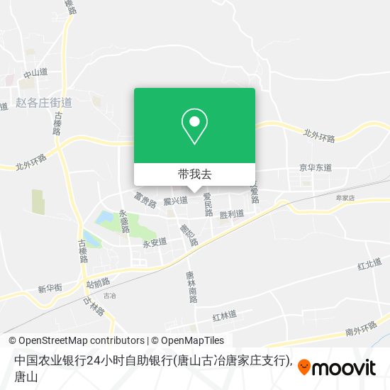 中国农业银行24小时自助银行(唐山古冶唐家庄支行)地图
