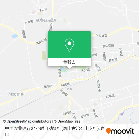 中国农业银行24小时自助银行(唐山古冶金山支行)地图
