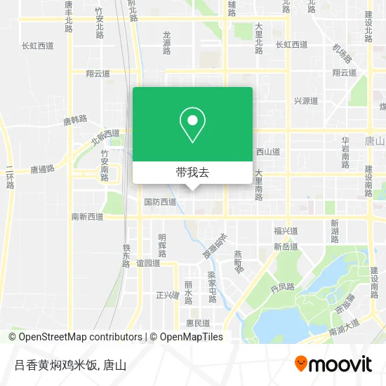 吕香黄焖鸡米饭地图