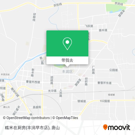 糯米在厨房(丰润早市店)地图