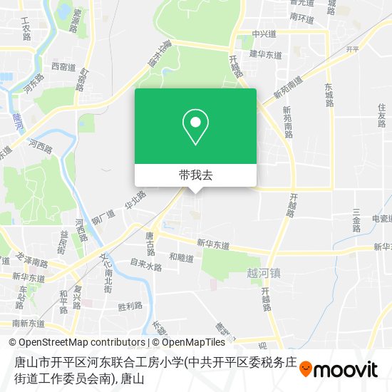 唐山市开平区河东联合工房小学(中共开平区委税务庄街道工作委员会南)地图
