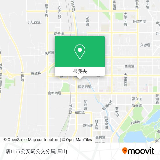 唐山市公安局公交分局地图