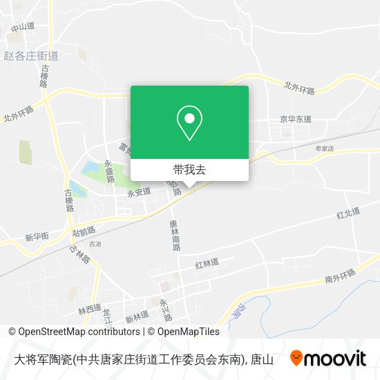 大将军陶瓷(中共唐家庄街道工作委员会东南)地图