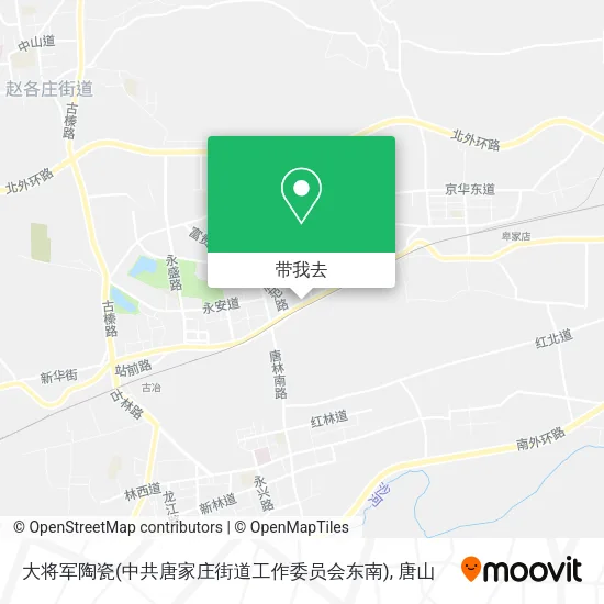 大将军陶瓷(中共唐家庄街道工作委员会东南)地图