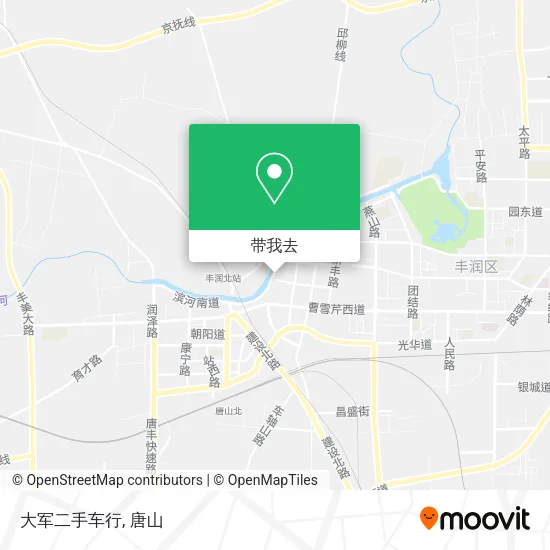 大军二手车行地图