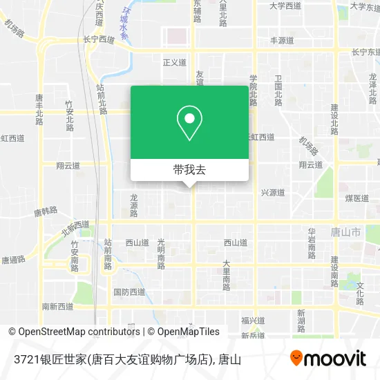 3721银匠世家(唐百大友谊购物广场店)地图