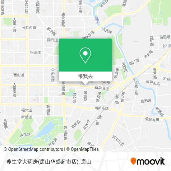 养生堂大药房(唐山华盛超市店)地图
