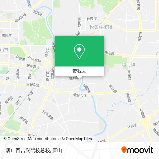 唐山百吉兴驾校总校地图