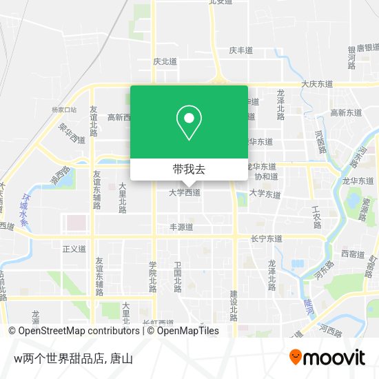 w两个世界甜品店地图