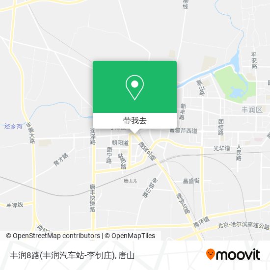 丰润8路(丰润汽车站-李钊庄)地图