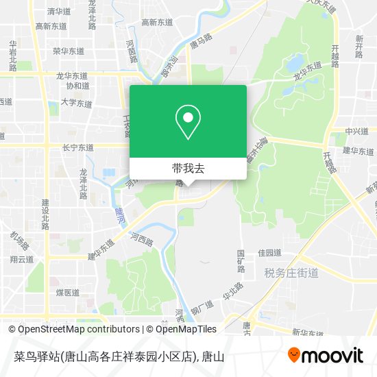 菜鸟驿站(唐山高各庄祥泰园小区店)地图