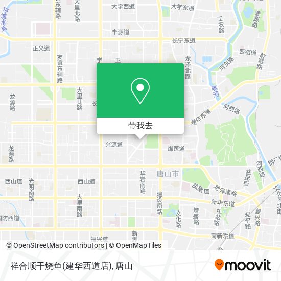 祥合顺干烧鱼(建华西道店)地图