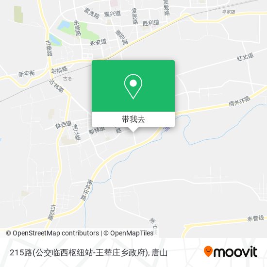 215路(公交临西枢纽站-王辇庄乡政府)地图