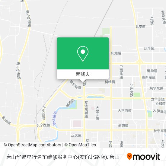 唐山华易星行名车维修服务中心(友谊北路店)地图