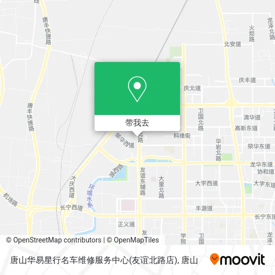 唐山华易星行名车维修服务中心(友谊北路店)地图