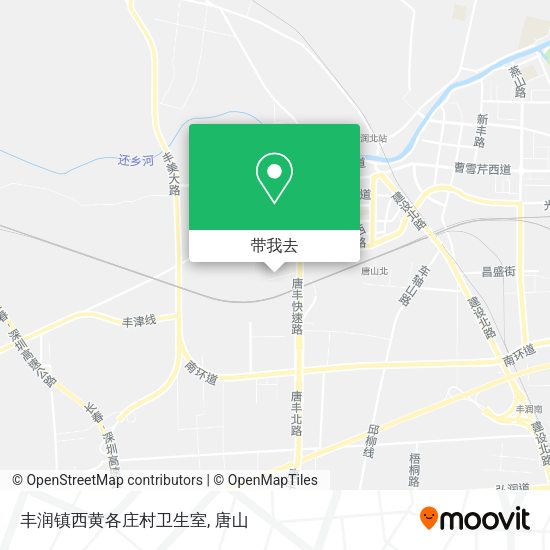 丰润镇西黄各庄村卫生室地图