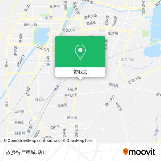 故乡咎尸串城地图