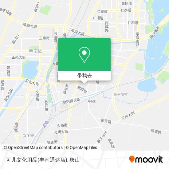 可儿文化用品(丰南通达店)地图