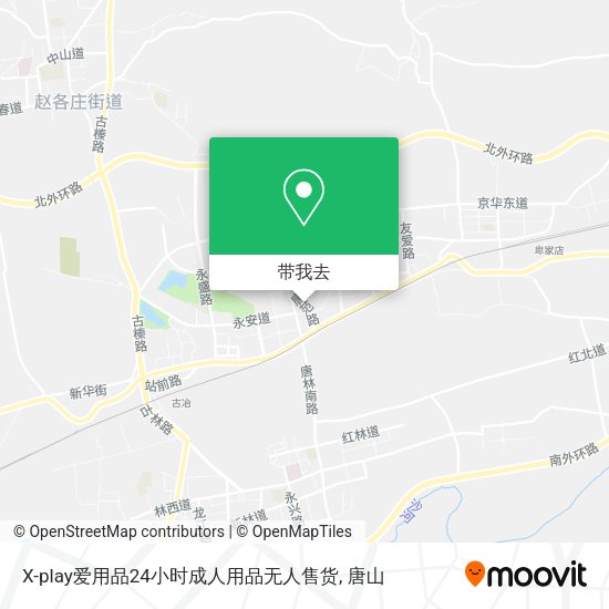 X-play爱用品24小时成人用品无人售货地图