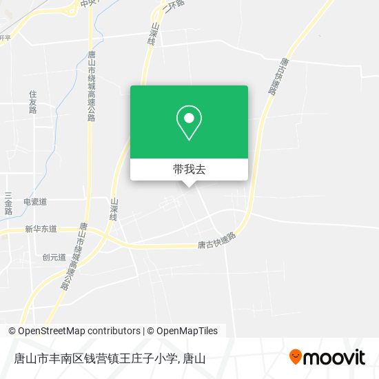 唐山市丰南区钱营镇王庄子小学地图