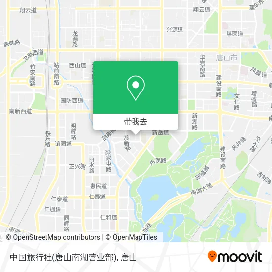 中国旅行社(唐山南湖营业部)地图