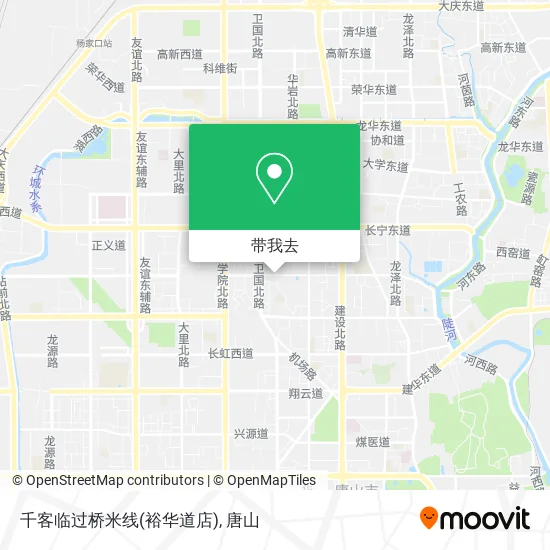 千客临过桥米线(裕华道店)地图